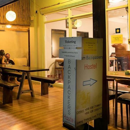 Aham Hostel (Adults Only) 琅勃拉邦 外观 照片